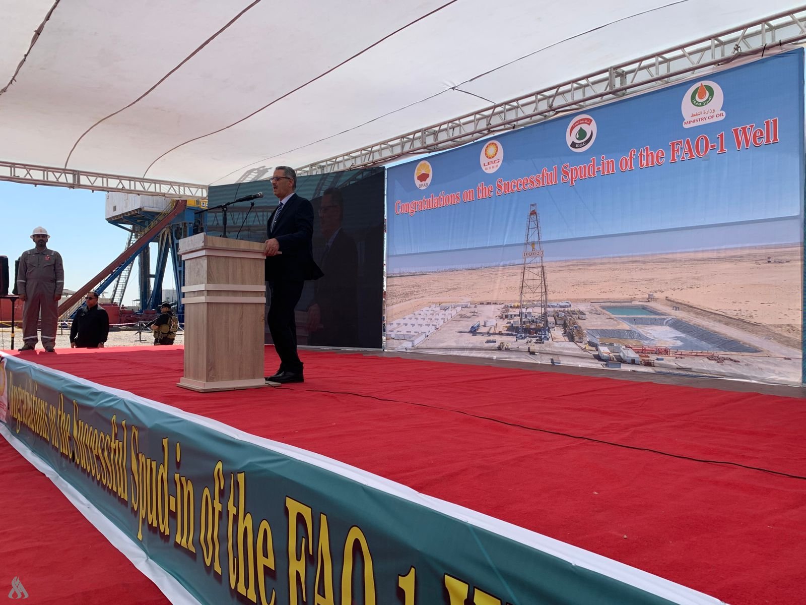 وزير-النفط-يعلن-بدء-أعمال-حفر-أول-بئر-استكشافية-في.jpg