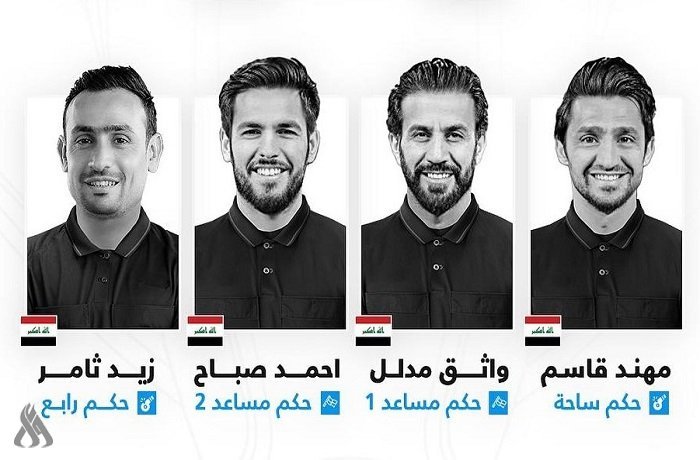 طاقم-تحكيمي-عراقي-دولي-لقيادة-مباراة-في-دوري-أبطال-آسيا.jpg