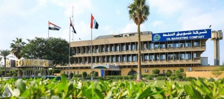 سومو-تعلن-نجاح-الاتفاق-النفطي-مع-الإقليم-وتحقيق-معدلات-تصدير.jpg