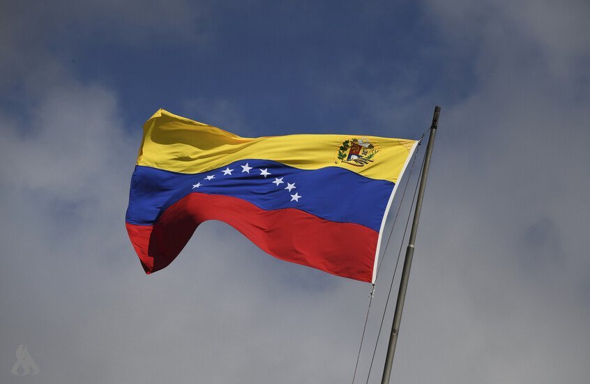فنزويلا-تستثني-شخصيات-بارزة-من-قانون-العفو.jpg